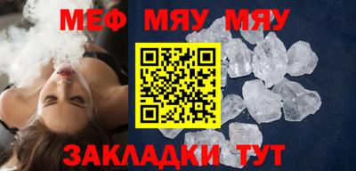 MDMA Premium VHQ Тверь
