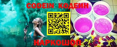ГАЛЛЮЦИНОГЕННЫЕ ГРИБЫ Тара