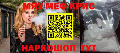 MDMA Premium VHQ Тверь