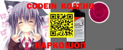 ALPHA-PVP Татарск