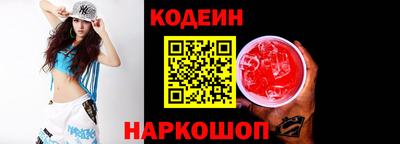 ГАЛЛЮЦИНОГЕННЫЕ ГРИБЫ Тара