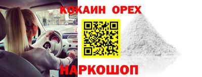 ГАЛЛЮЦИНОГЕННЫЕ ГРИБЫ Тара