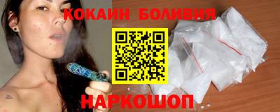 ALPHA-PVP Татарск
