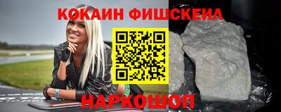 ALPHA-PVP Татарск