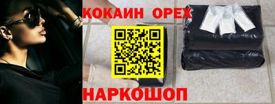 ALPHA-PVP Татарск