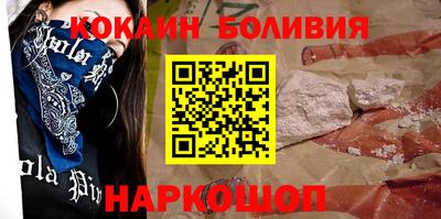 ALPHA-PVP Татарск