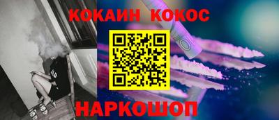 ALPHA-PVP Татарск
