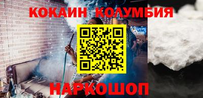 MDMA Premium VHQ Тверь