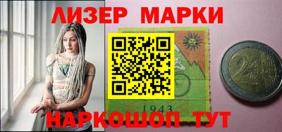 ГАЛЛЮЦИНОГЕННЫЕ ГРИБЫ Тара