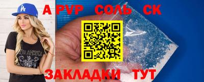 MDMA Premium VHQ Тверь