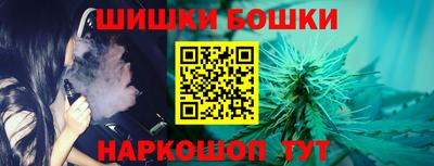 ГАЛЛЮЦИНОГЕННЫЕ ГРИБЫ Тара