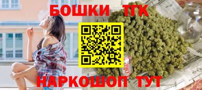ГАЛЛЮЦИНОГЕННЫЕ ГРИБЫ Тара