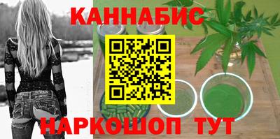 ГАЛЛЮЦИНОГЕННЫЕ ГРИБЫ Тара