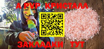 MDMA Premium VHQ Тверь