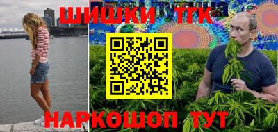 MDMA Premium VHQ Тверь