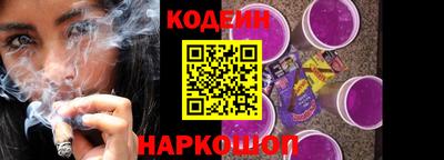 ALPHA-PVP Татарск