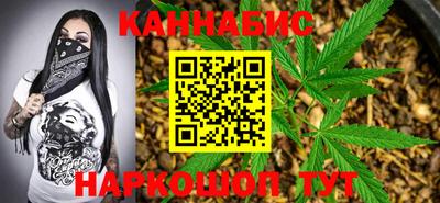 ALPHA-PVP Татарск
