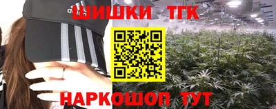 ALPHA-PVP Татарск