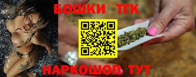 ГАЛЛЮЦИНОГЕННЫЕ ГРИБЫ Тара