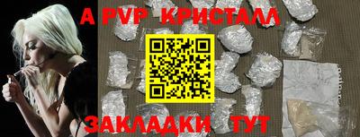 ГАЛЛЮЦИНОГЕННЫЕ ГРИБЫ Тара