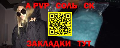 ГАЛЛЮЦИНОГЕННЫЕ ГРИБЫ Тара