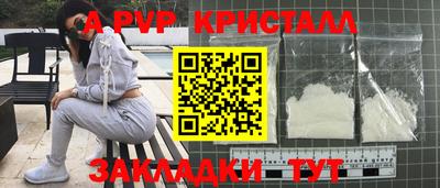 ГАЛЛЮЦИНОГЕННЫЕ ГРИБЫ Тара