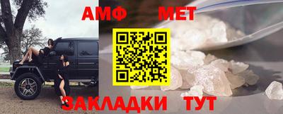 ГАЛЛЮЦИНОГЕННЫЕ ГРИБЫ Тара
