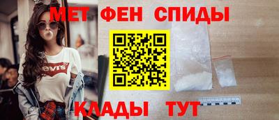 MDMA Premium VHQ Тверь