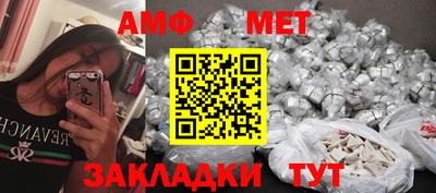 ГАЛЛЮЦИНОГЕННЫЕ ГРИБЫ Тара