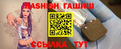 MDMA Premium VHQ Тверь