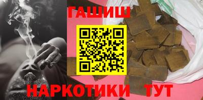 ГАЛЛЮЦИНОГЕННЫЕ ГРИБЫ Тара