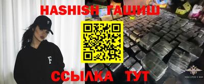 MDMA Premium VHQ Тверь