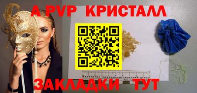 ГАЛЛЮЦИНОГЕННЫЕ ГРИБЫ Тара