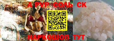 MDMA Premium VHQ Тверь