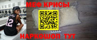 MDMA Premium VHQ Тверь
