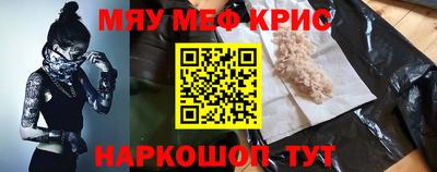 ГАЛЛЮЦИНОГЕННЫЕ ГРИБЫ Тара