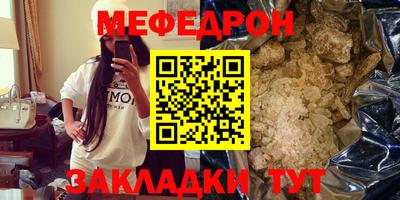 ГАЛЛЮЦИНОГЕННЫЕ ГРИБЫ Тара