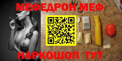 ГАЛЛЮЦИНОГЕННЫЕ ГРИБЫ Тара