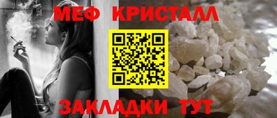 эйфоретик Тулун